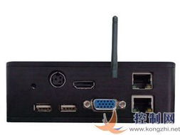 華北工控發(fā)布基于Intel Atom E6xx系列處理器的嵌入式工控電腦新品