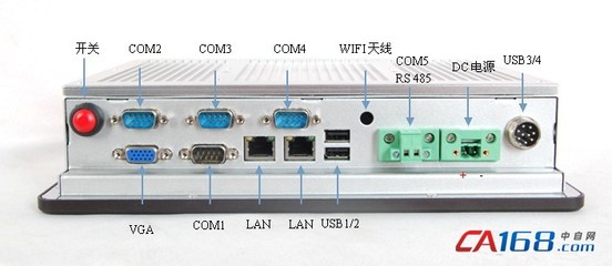 深圳最專業(yè)的無風(fēng)扇工業(yè)平板電腦廠家——中自網(wǎng)工控電腦產(chǎn)品深度解析